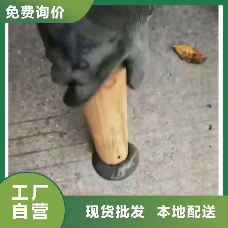 水泥注浆材料经销商