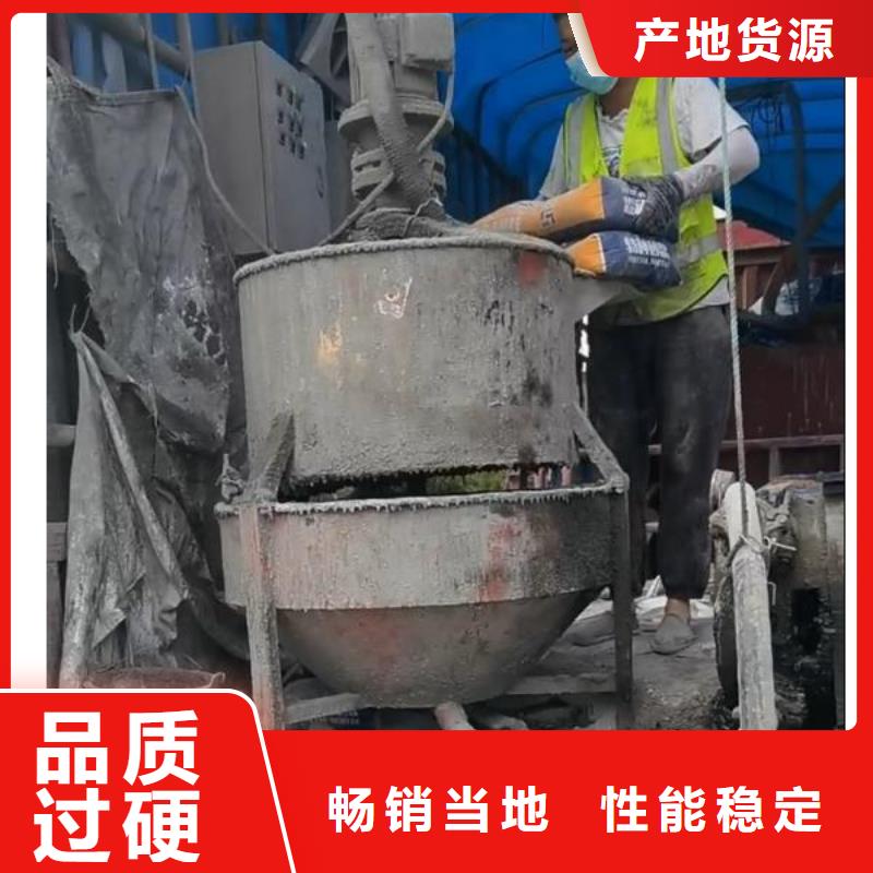 注浆料-地脚螺栓锚固灌浆料严格把控每一处细节