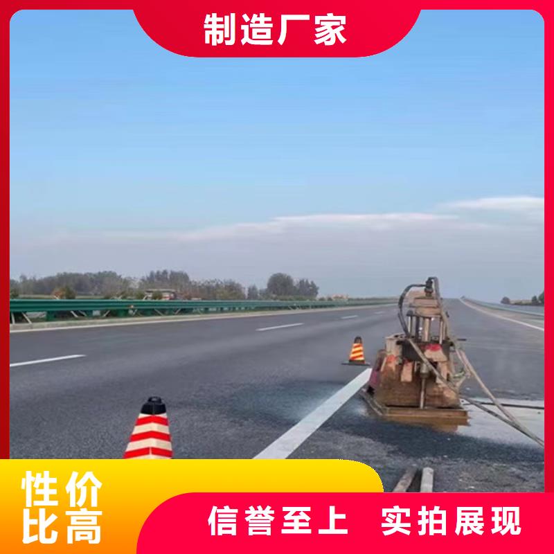 【 注浆料精挑细选好货】-可发货到肇东|安达|哈尔滨|大庆|齐齐哈尔|鹤岗|大兴安岭|佳木斯