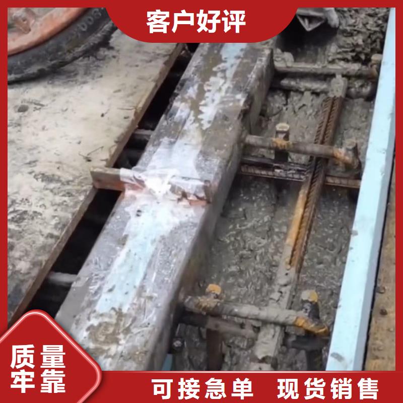 【伸缩缝修补料】 冬季超早强灌浆料买的放心同城生产商