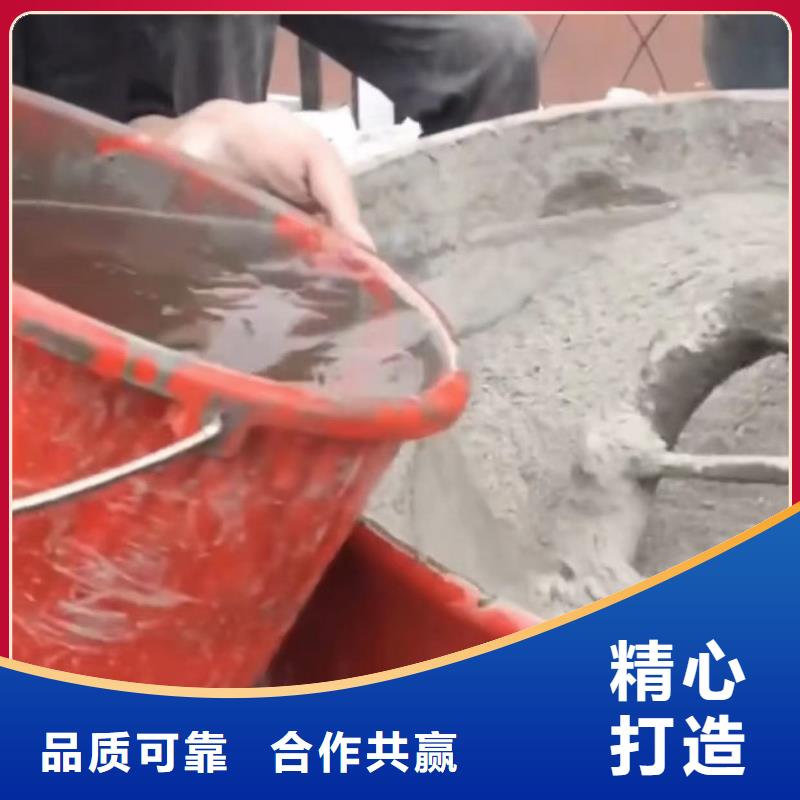 伸缩缝修补料注浆料细节严格凸显品质