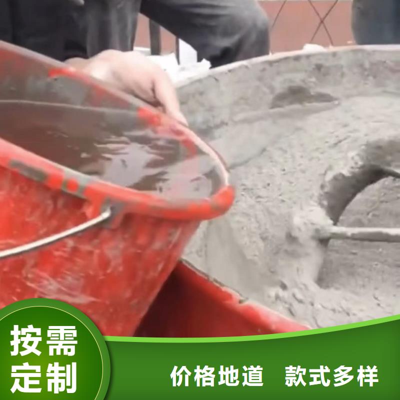 伸縮縫修補料冬季超早強灌漿料廠家貨源
