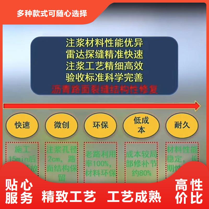 伸缩缝修补料-CGM高强无收缩灌浆料现货直供