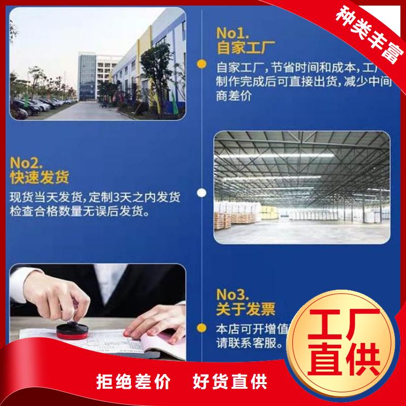 沅江|桃江|湘潭|湘西|衡阳|张家界|永州|郴州|株洲伸缩缝修补料-【设备基础通用型灌浆料】低价货源厂家