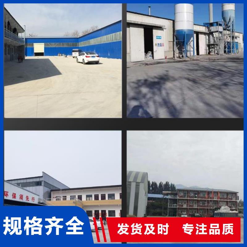 伸缩缝修补料-CGM高强无收缩灌浆料现货直供