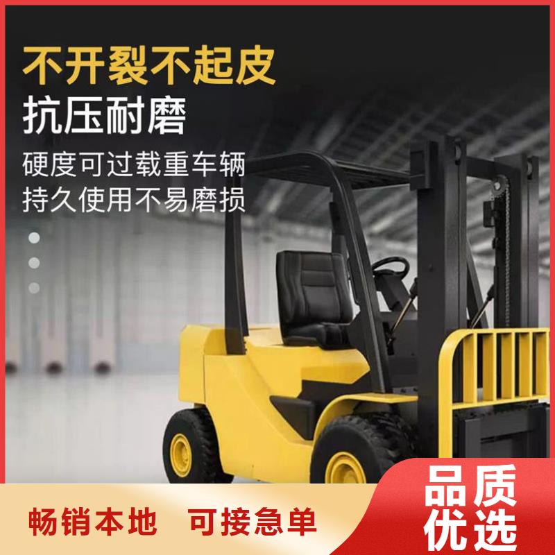 伸缩缝修补料,灌浆料自营品质有保障