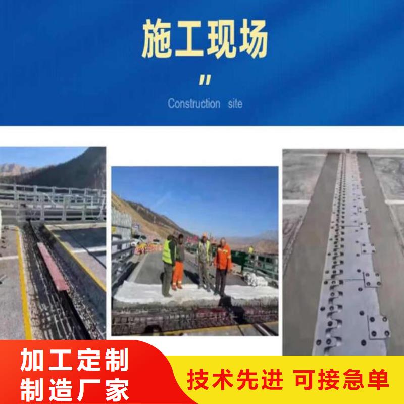石博士地脚螺栓锚固灌浆料伸缩缝修补料-【设备基础通用型灌浆料】低价货源qy55.com