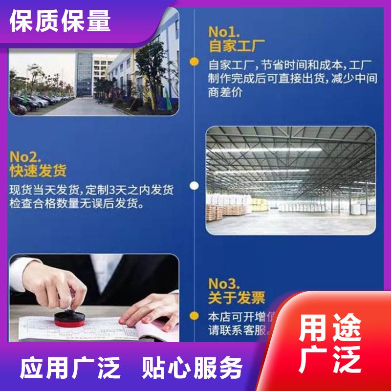 伸縮縫修補料-CGM高強無收縮灌漿料現貨直供