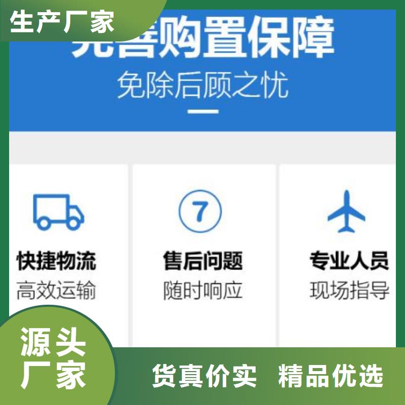 伸缩缝修补料,注浆料质量安心