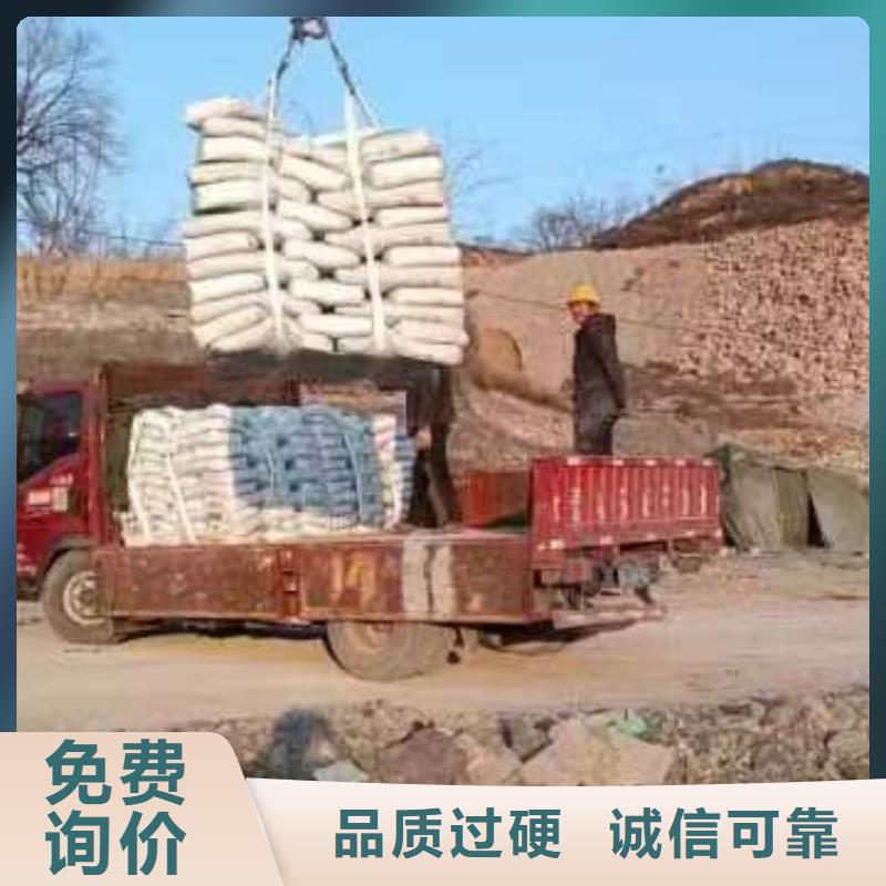 【伸缩缝修补料】 冬季超早强灌浆料买的放心同城生产商