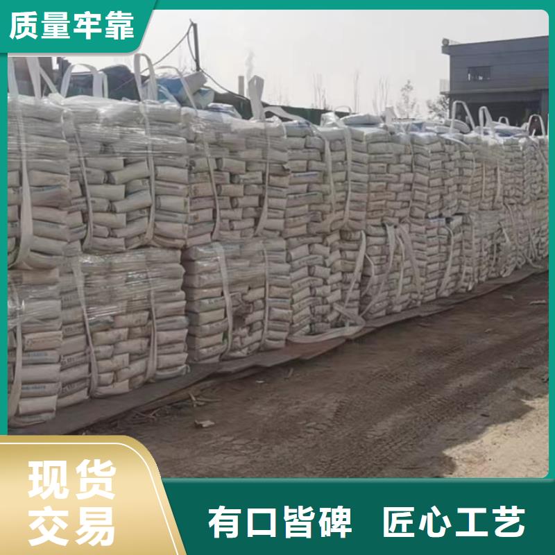 伸缩缝修补料地聚物快凝型注浆料货源报价