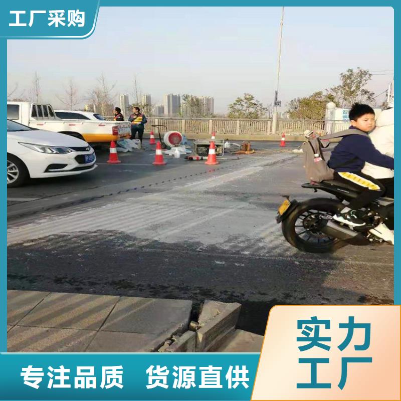伸缩缝修补料-CGM高强无收缩灌浆料现货直供