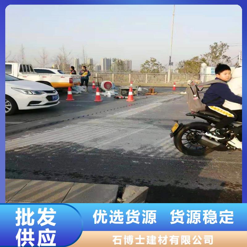 伸缩缝修补料-CGM高强无收缩灌浆料现货直供