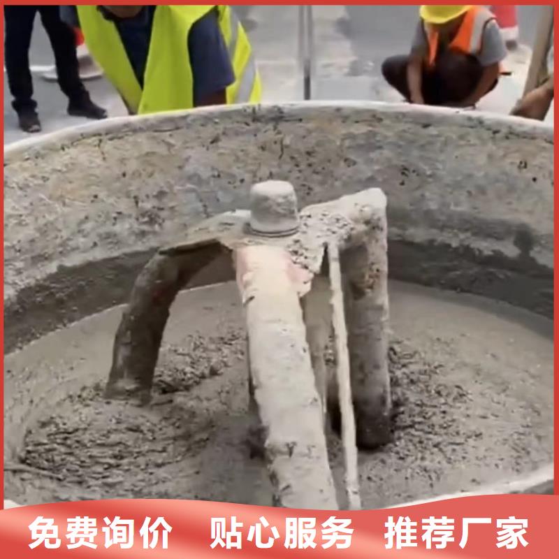 沅江|桃江|湘潭|湘西|衡阳|张家界|永州|郴州|株洲伸缩缝修补料-【设备基础通用型灌浆料】低价货源厂家