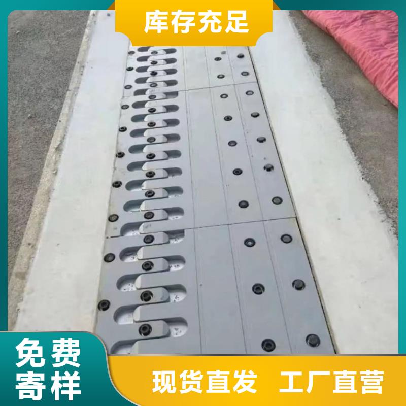 伸缩缝修补料灌浆料N年专注