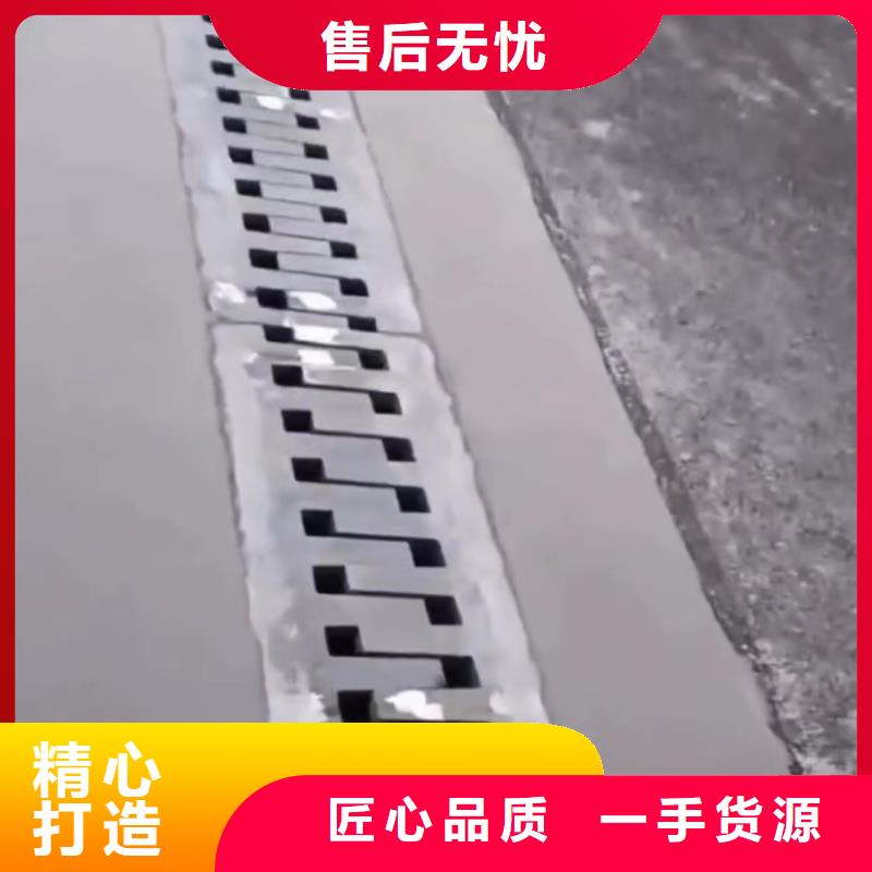 伸缩缝修补料注浆料厂家大量现货