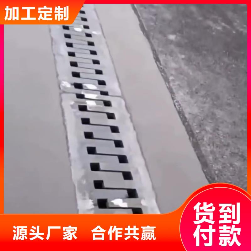 伸缩缝快速浇注料生产基地