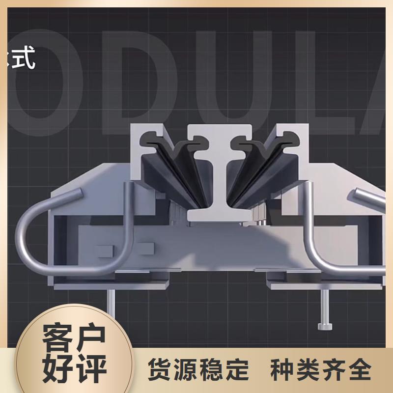 【伸缩缝修补料】 冬季超早强灌浆料买的放心同城生产商