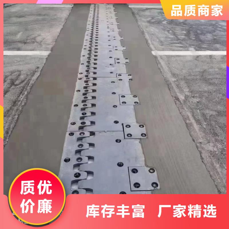 伸缩缝修补料,灌浆料自营品质有保障