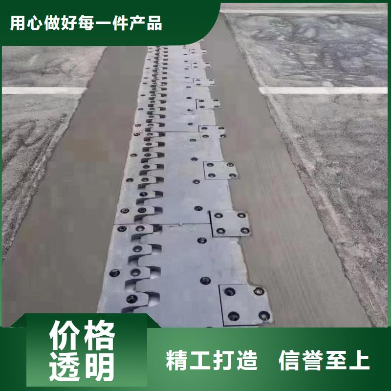 曲沃县桥梁伸缩缝材料厂家