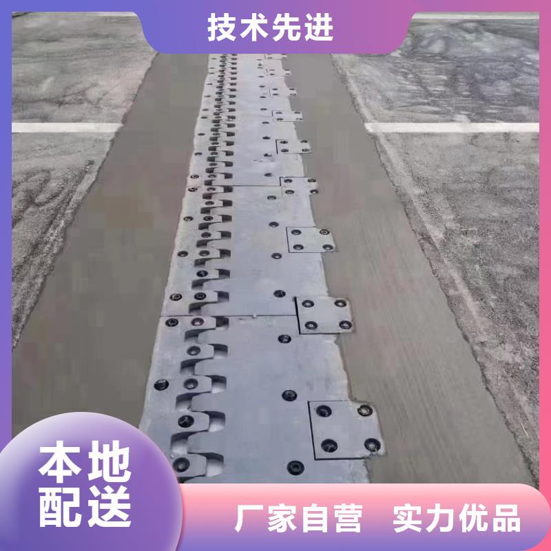 保靖|凤凰|益阳|永州|长沙|湘潭|张家界|株洲【伸缩缝修补料】-设备基础通用型灌浆料从源头保证品质选择我们选择放心