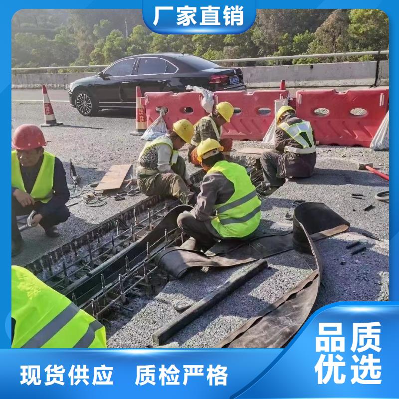 伸縮縫修補料石膏基厚層自流平水泥一個起售