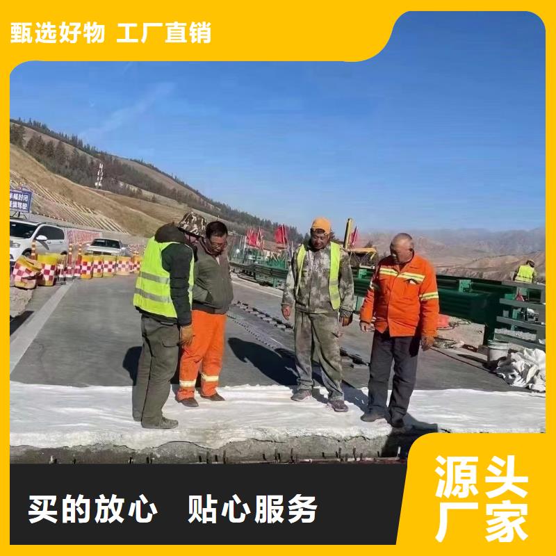 (石博士):安装简单【伸缩缝修补料】-设备基础通用型灌浆料从源头保证品质产地工厂-(qy55.com)