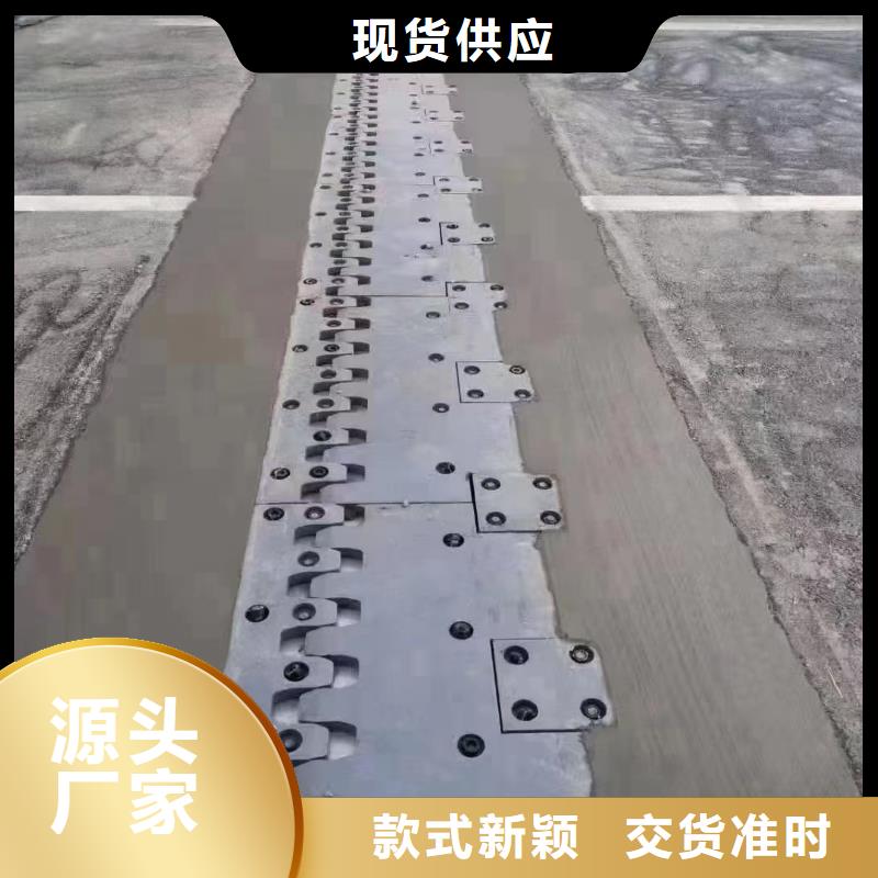沅江|桃江|湘潭|湘西|衡阳|张家界|永州|郴州|株洲伸缩缝修补料-【设备基础通用型灌浆料】低价货源厂家