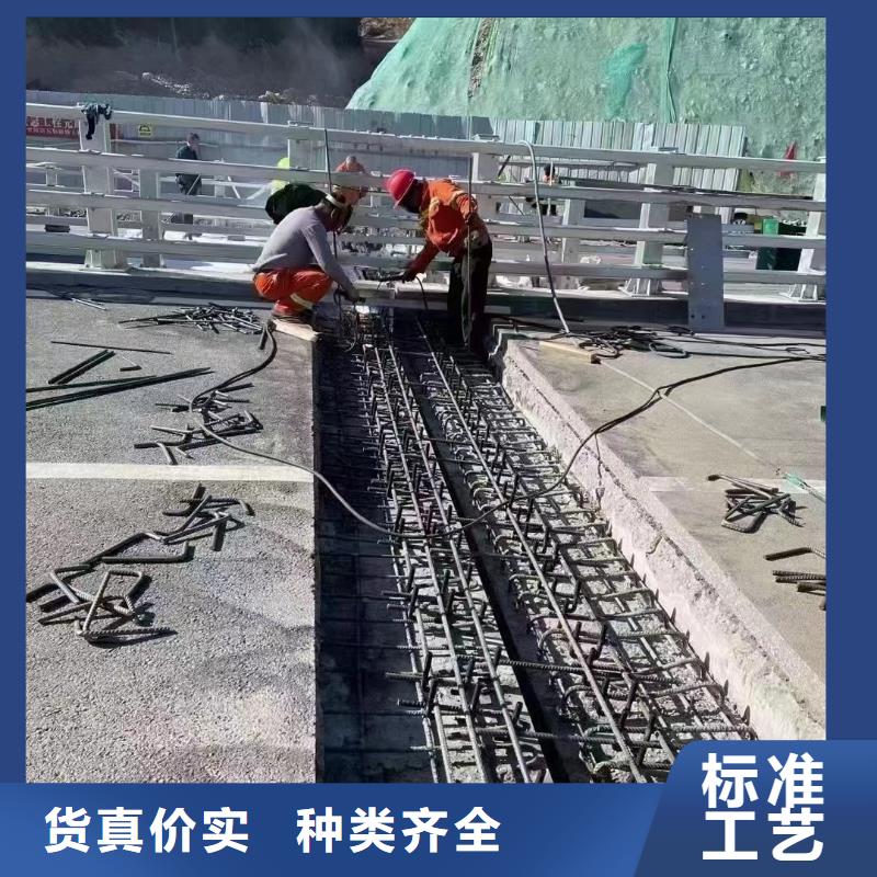 伸缩缝修补料_水泥地面快速修补材料定金锁价