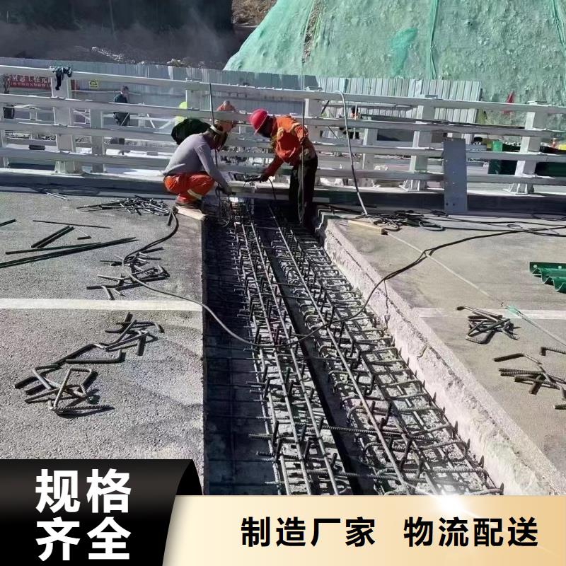 伸缩缝修补料灌浆料N年专注