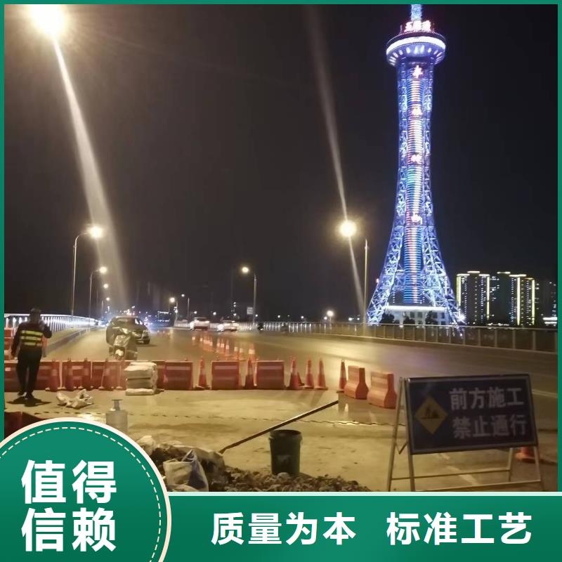 (石博士):安装简单【伸缩缝修补料】-设备基础通用型灌浆料从源头保证品质产地工厂-(qy55.com)