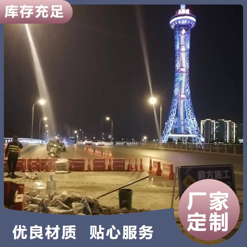 伸缩缝修补料_水泥地面快速修补材料定金锁价