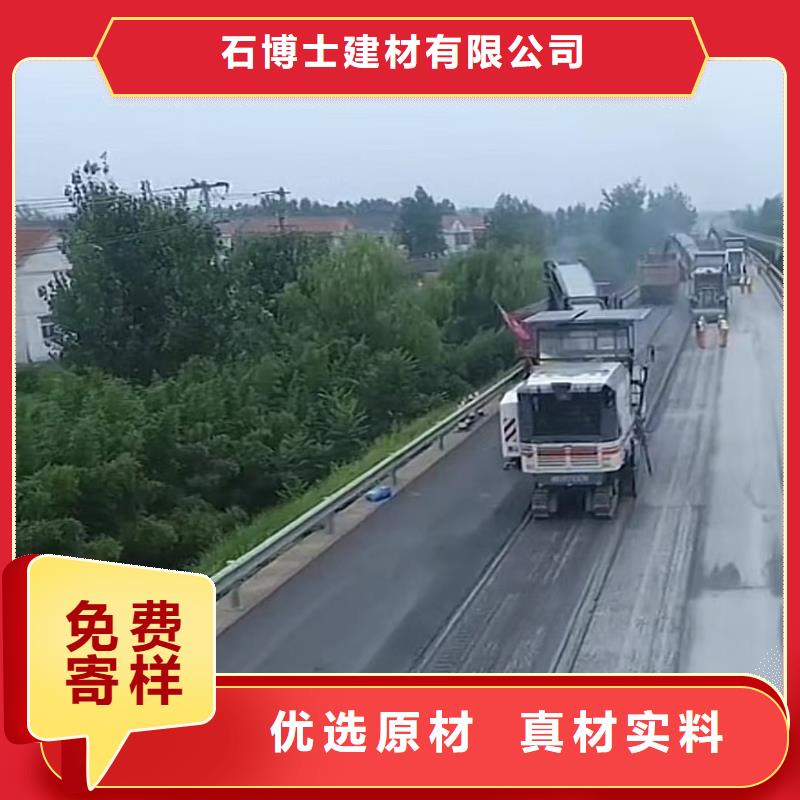 地脚螺栓锚固灌浆料货源【 窨井盖修补料CGM高强无收缩灌浆料质优价保】