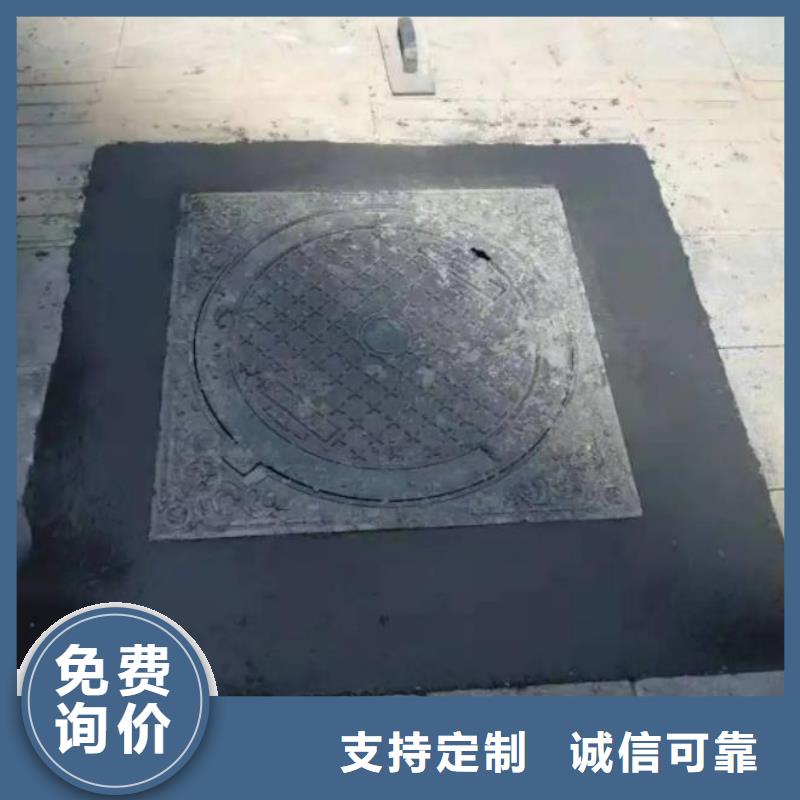 窨井蓋修補料注漿料應用范圍廣泛