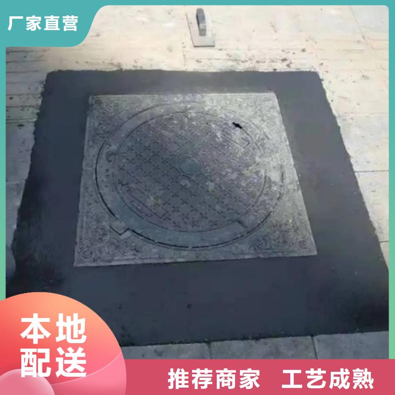 窨井盖修补料CGM高强无收缩灌浆料标准工艺