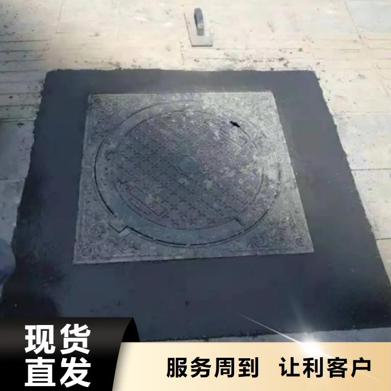窨井盖修补料,地聚合物注浆料符合标准