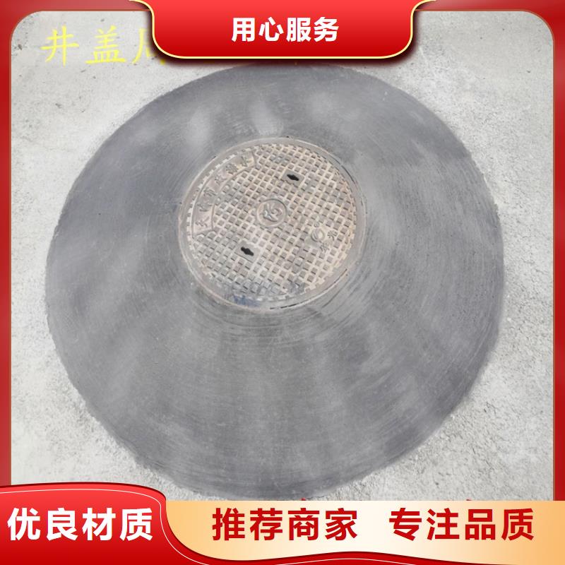 【 窨井盖修补料CGM高强无收缩灌浆料质优价保】 石博士建材(保山市分公司)