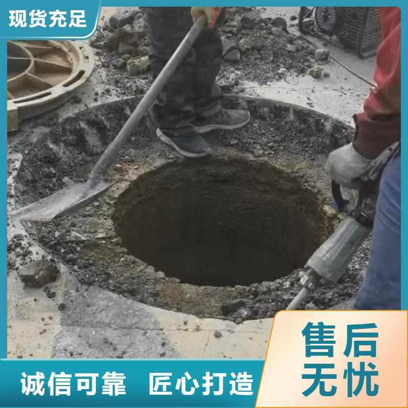 窨井盖修补料风电基础C80灌浆料自产自销