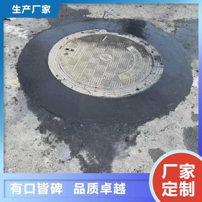 【 窨井盖修补料CGM高强无收缩灌浆料质优价保】 石博士建材(保山市分公司)