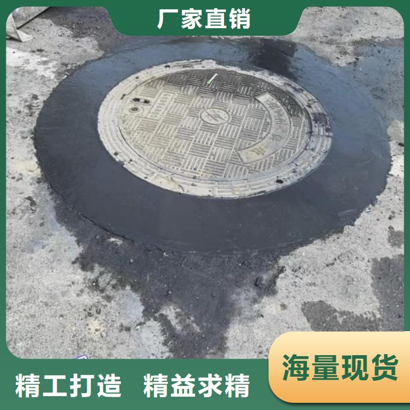 窨井盖修补料-【公标/铁标压浆剂料】货到付款由石博士为您