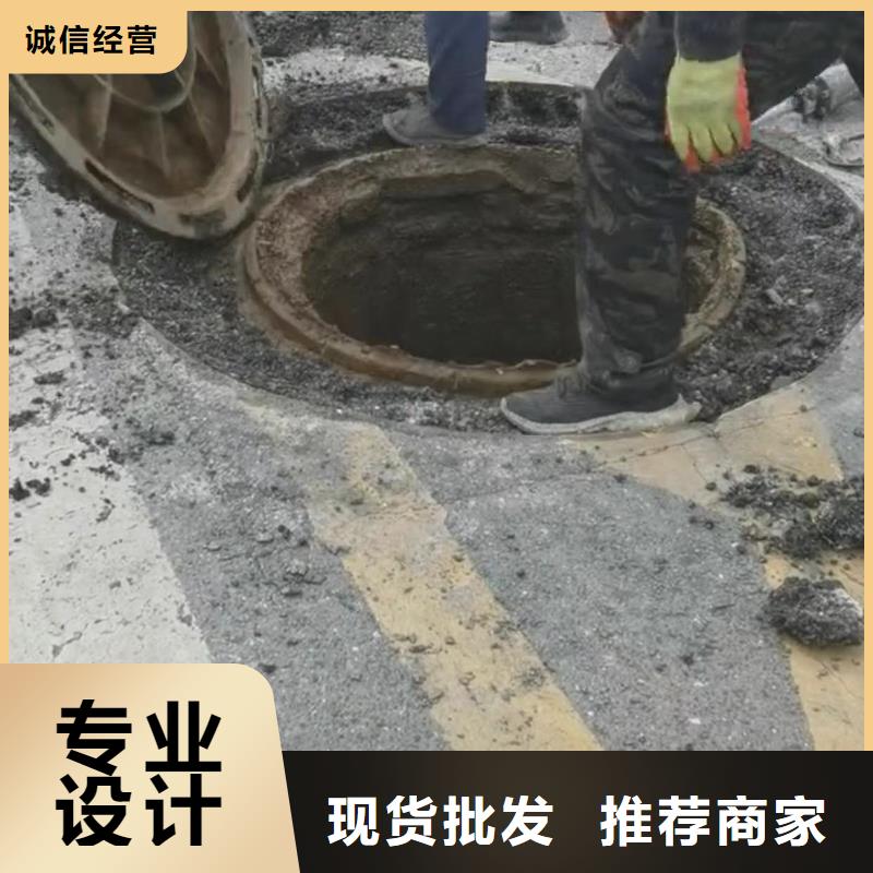 窨井蓋修補料CGM高強無收縮灌漿料價格實在