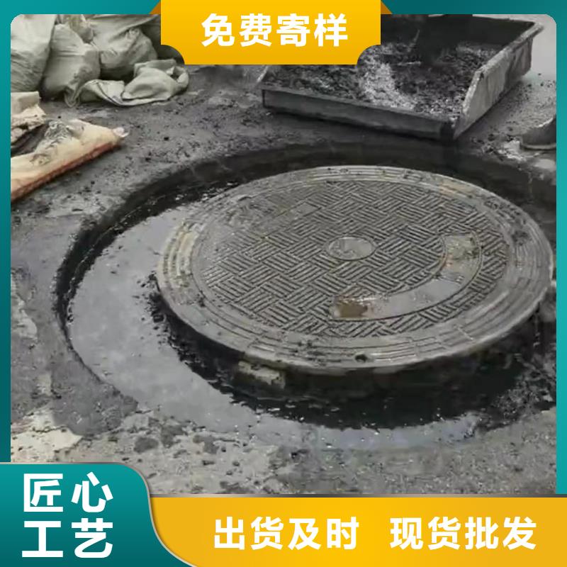 窨井盖修补料桥梁伸缩缝快速修补料一站式采购商家