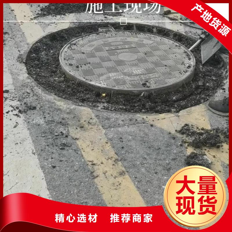 地脚螺栓锚固灌浆料-视频-克拉玛依|乌鲁木齐地脚螺栓锚固灌浆料敢与同行比服务-石博士建材(伊犁市分公司)