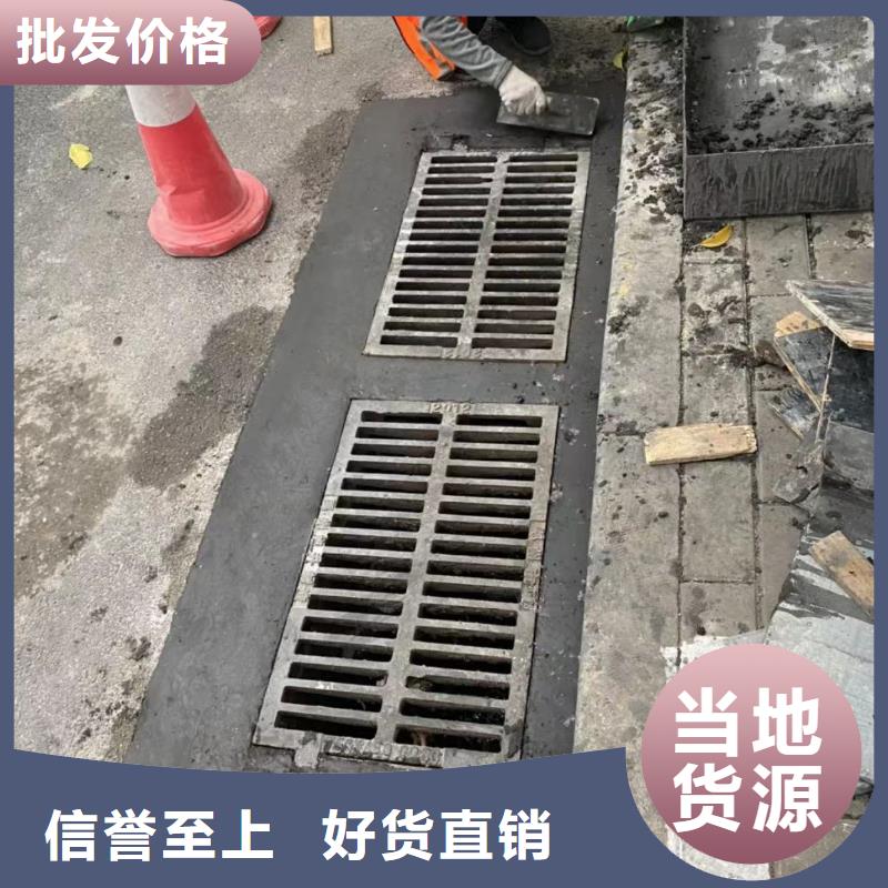 窨井盖修补料石膏基厚层自流平水泥交货准时