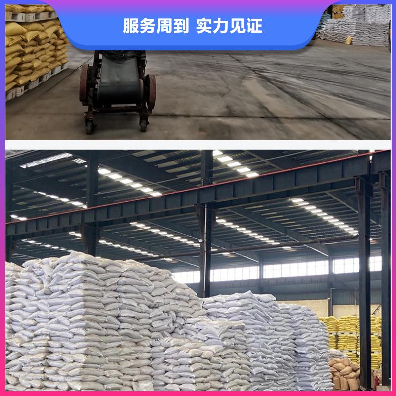 昌江县聚合氯化铝价格