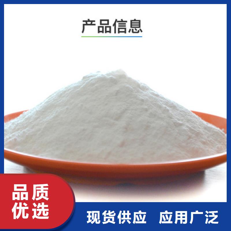 万邦清源阴离子聚丙烯酰胺【 氯化铝-聚合硫酸铁专业的生产厂家】qy55.com