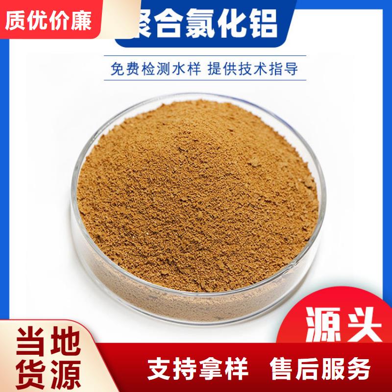 粗体醋酸钠厂家生产