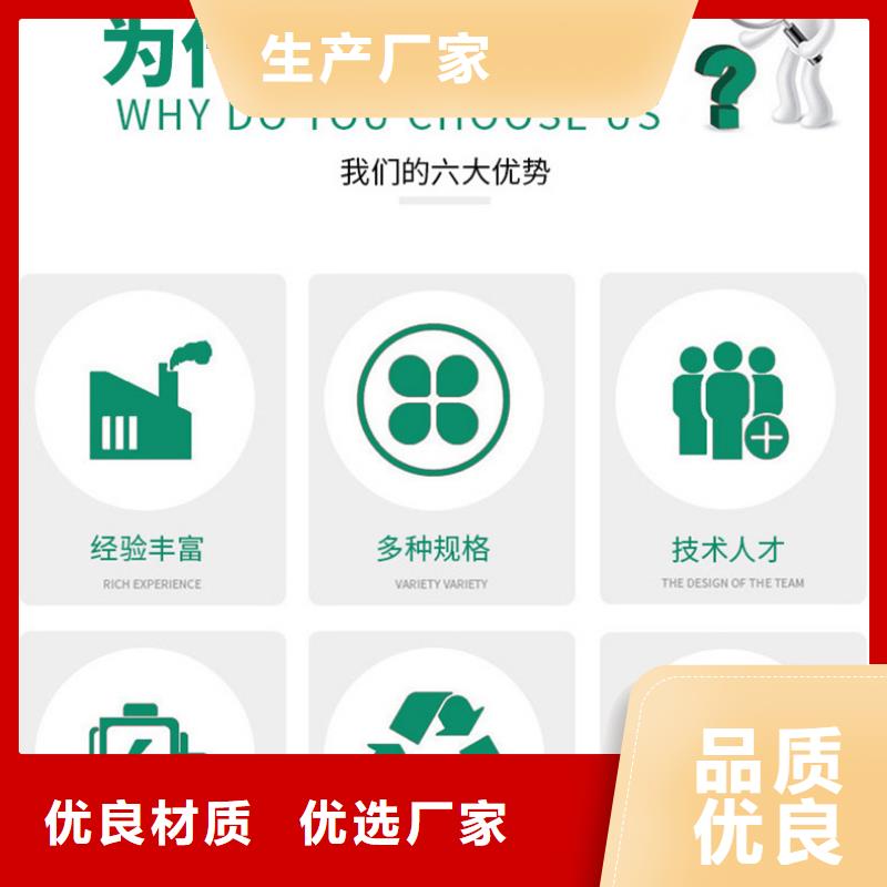 絮凝劑大量現貨隨時發貨