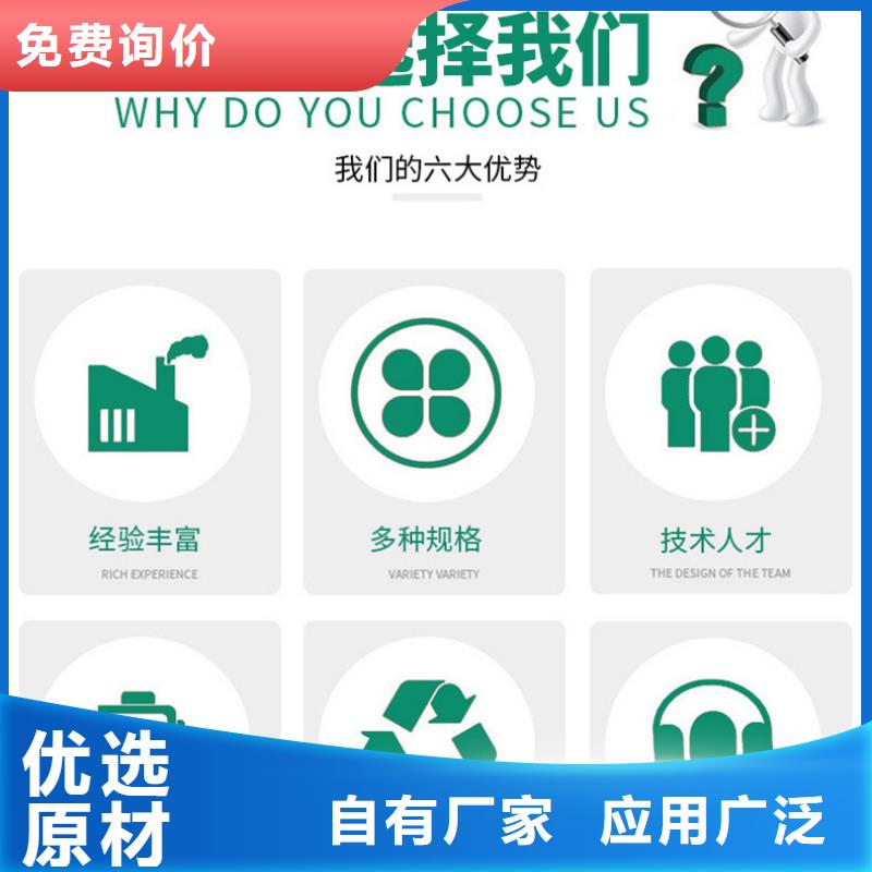 液体醋酸钠供应商