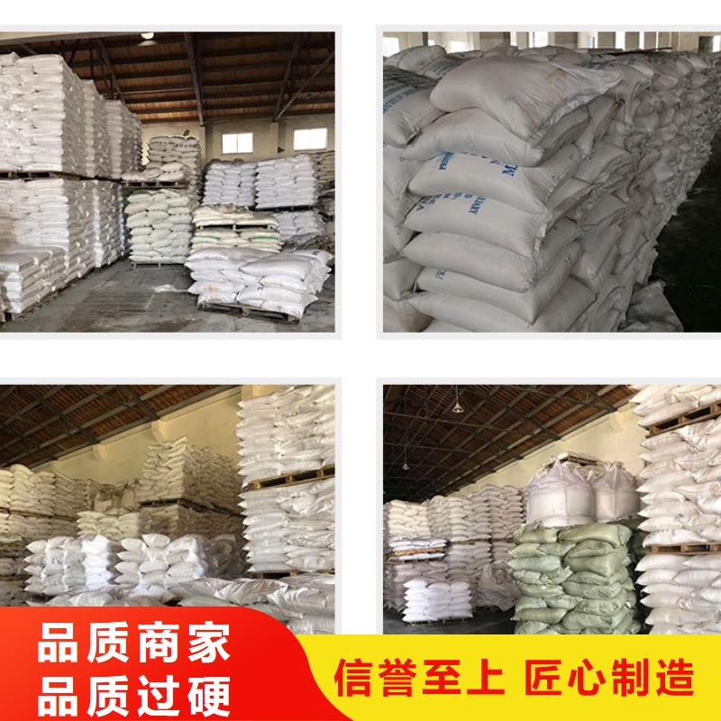 聚合氯化铝液体多少钱